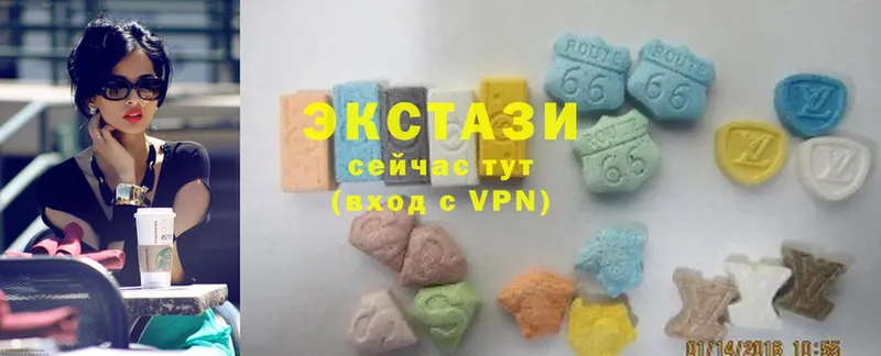 Ecstasy Philipp Plein  купить закладку  Выборг 